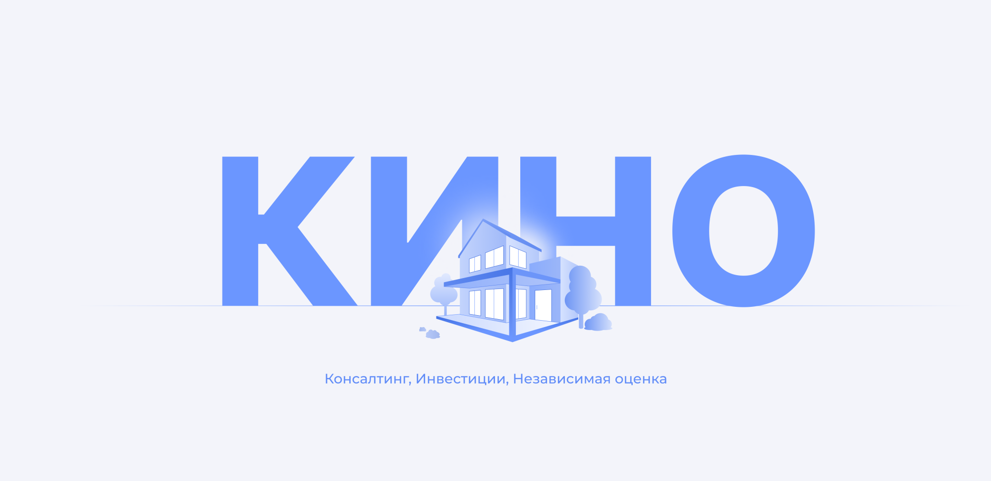 Обложка проекта портфолио 