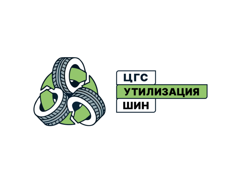 ЦГС партнер обложка