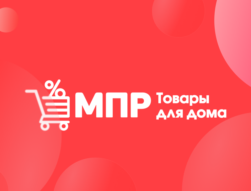 Дизайн раззылки для МПР - Обложка Карточка